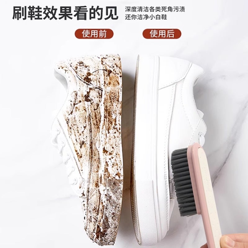 Shoe Brush, Household Hygiene Cleaning And Decontamination, Multi-Functional Soft Bristle Brush That Does Not Damage Shoes, Laundry, Household Cleaning Brush - Image 5